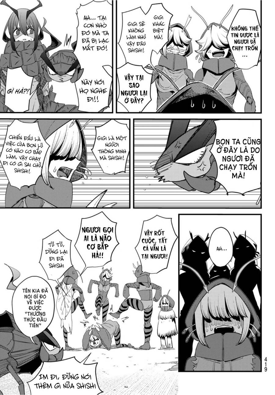 Mushijo Chapter 3 - 25