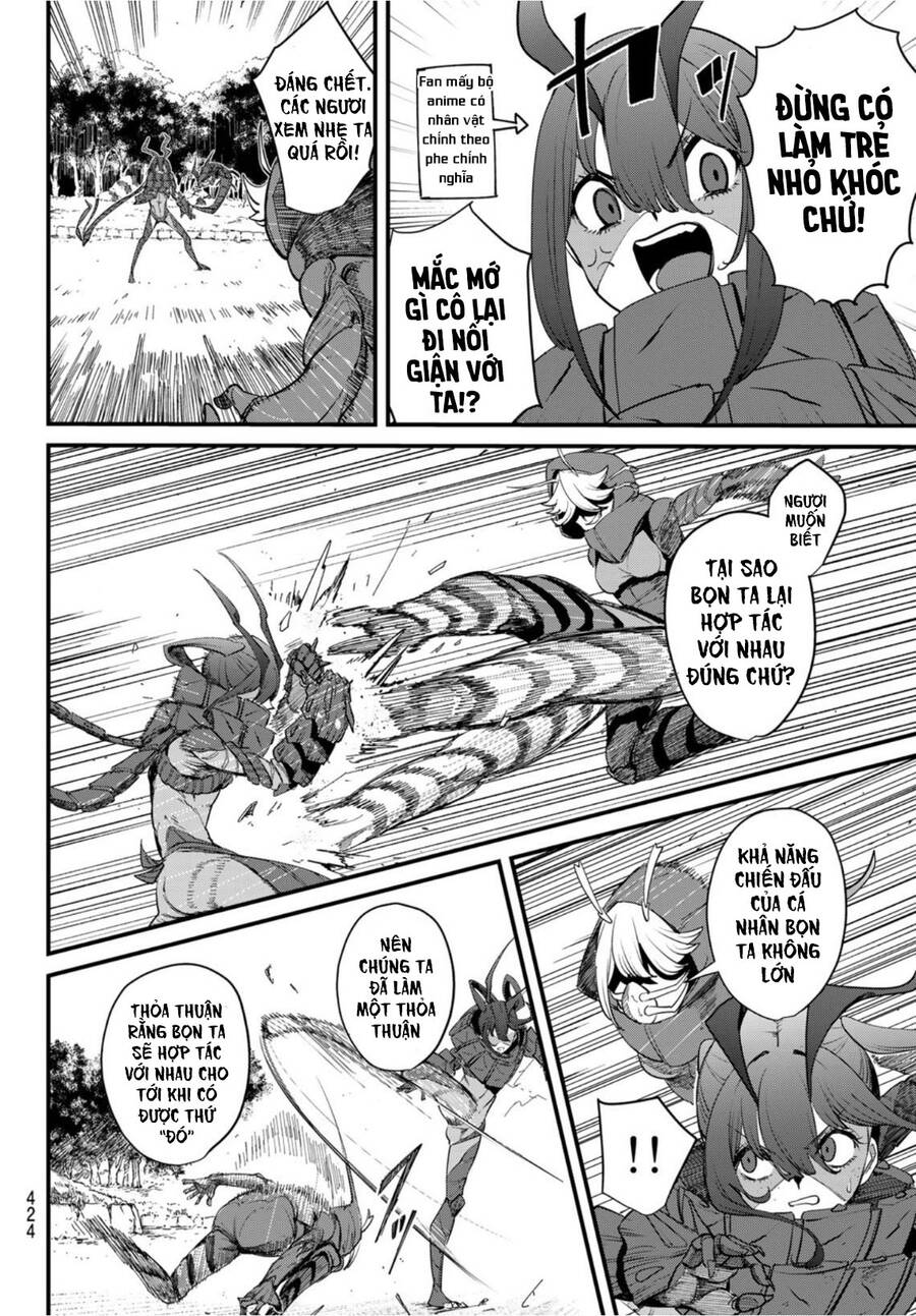 Mushijo Chapter 3 - 30