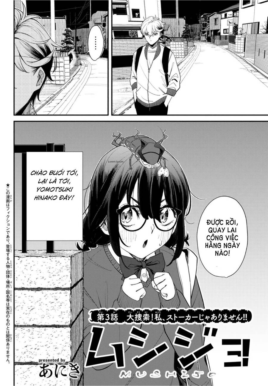 Mushijo Chapter 3 - 4