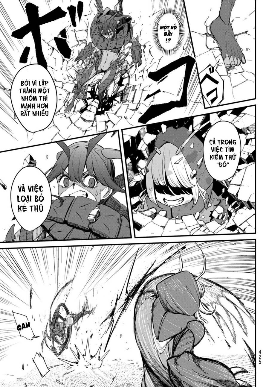 Mushijo Chapter 3 - 31