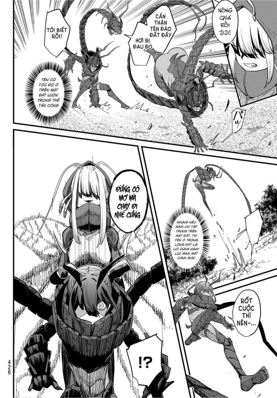 Mushijo Chapter 3 - 32