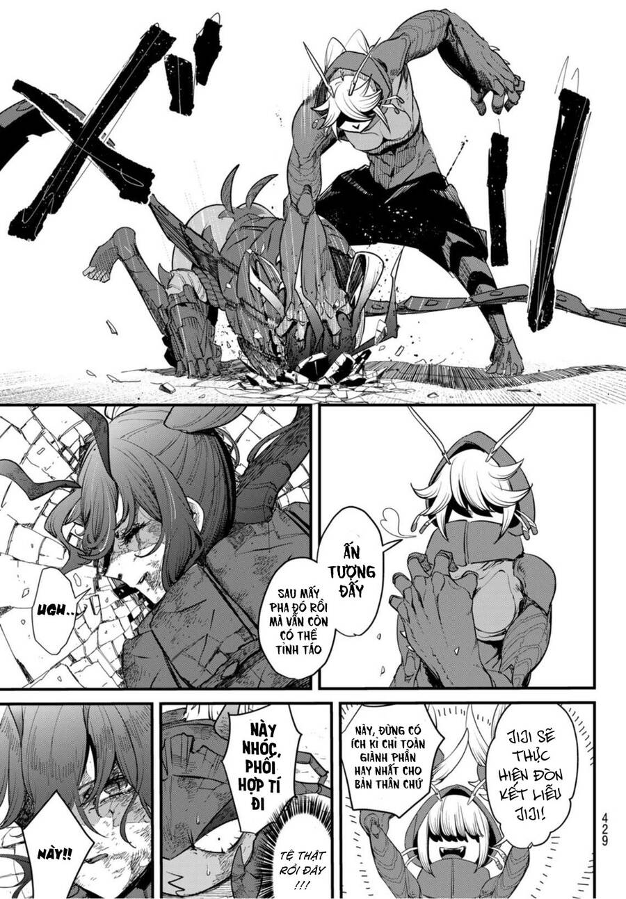 Mushijo Chapter 3 - 35