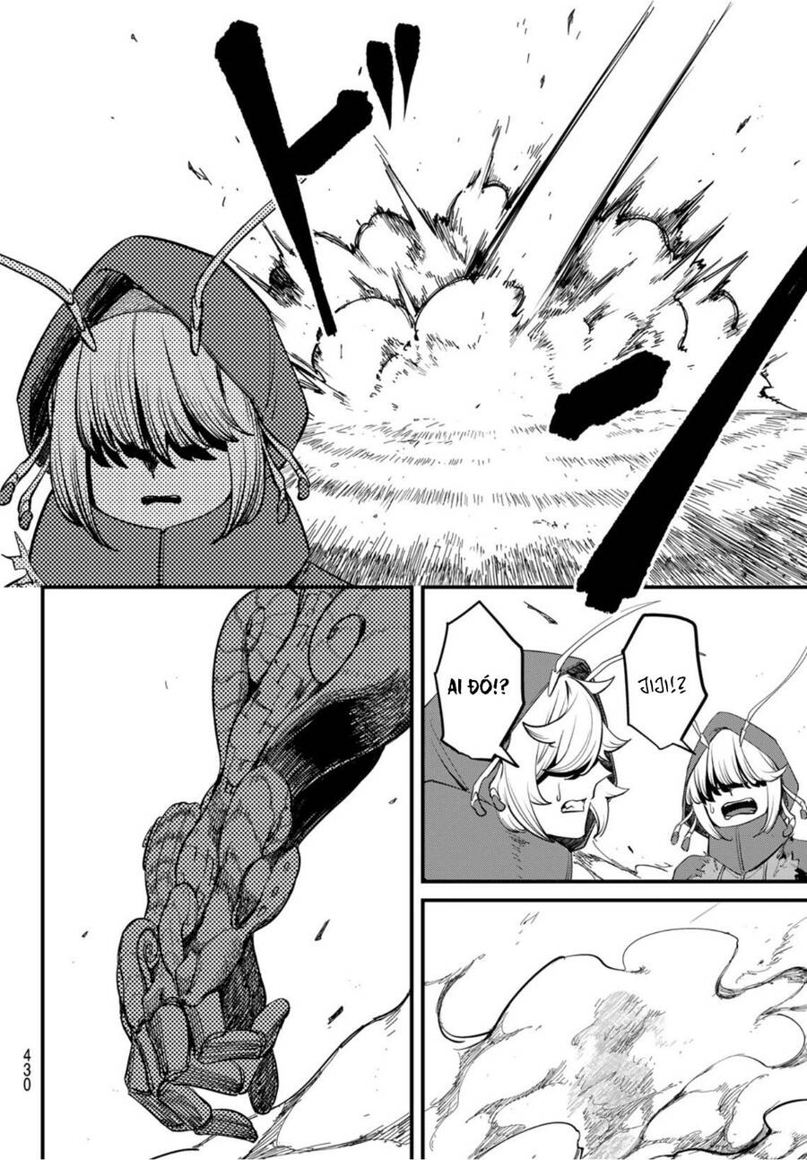 Mushijo Chapter 3 - 36