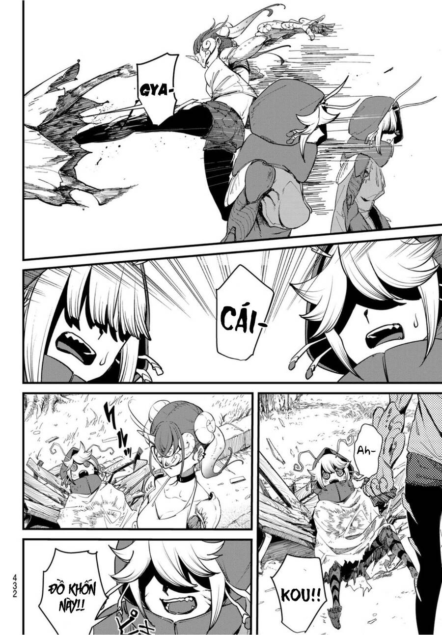 Mushijo Chapter 3 - 38