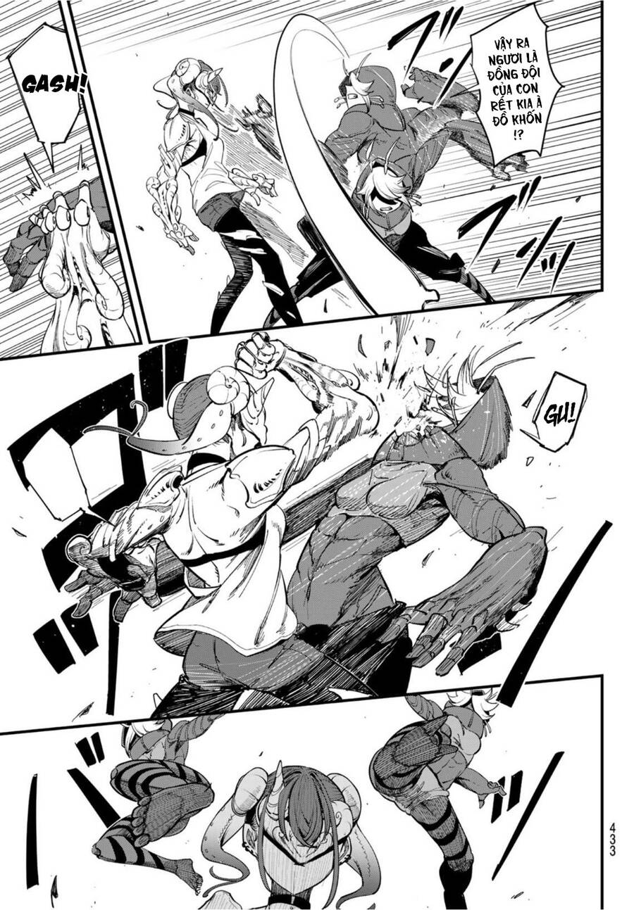 Mushijo Chapter 3 - 39