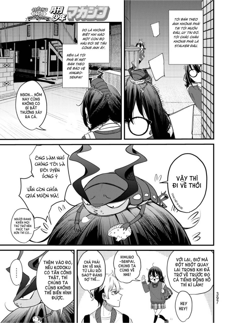 Mushijo Chapter 3 - 5