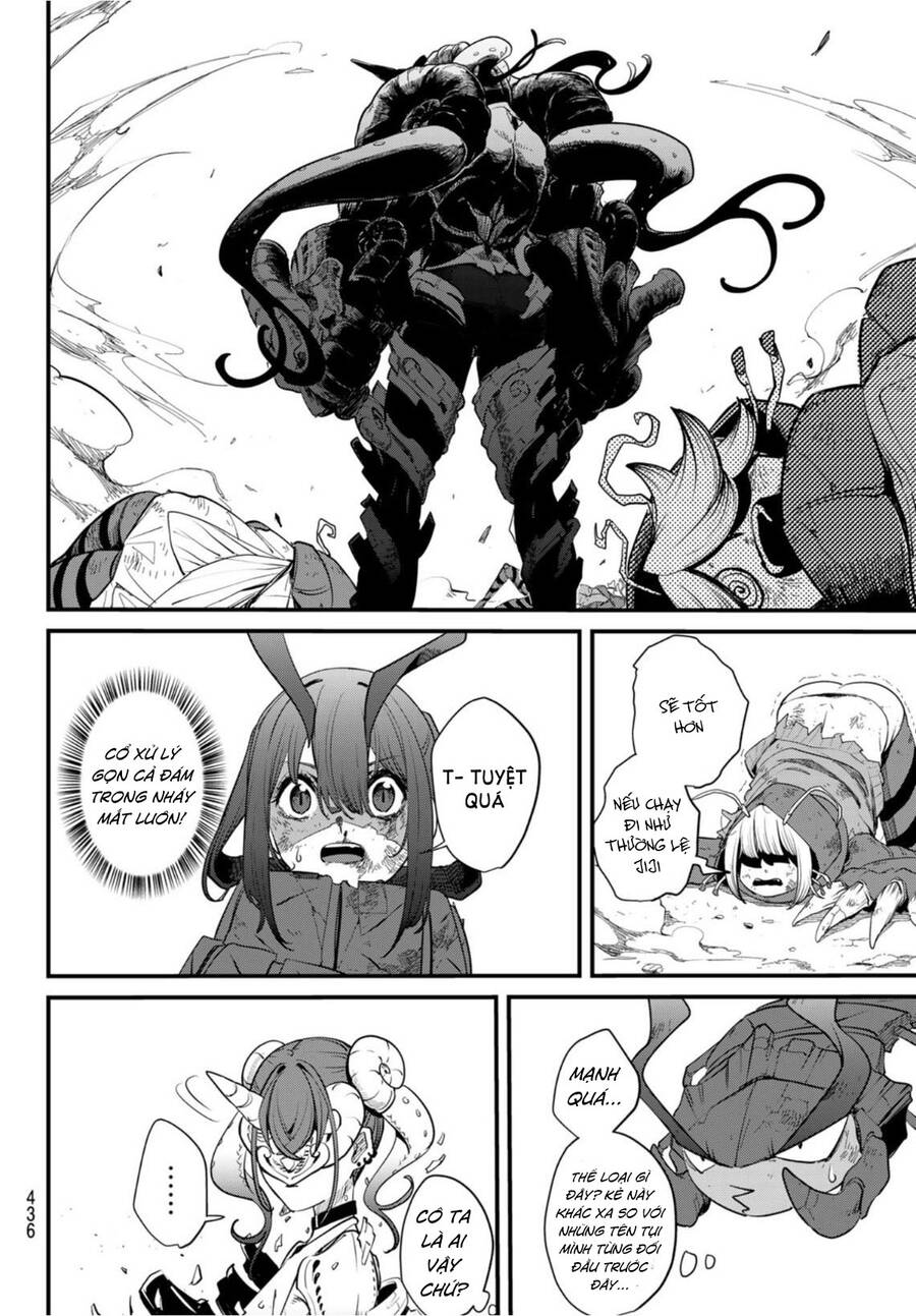 Mushijo Chapter 3 - 42