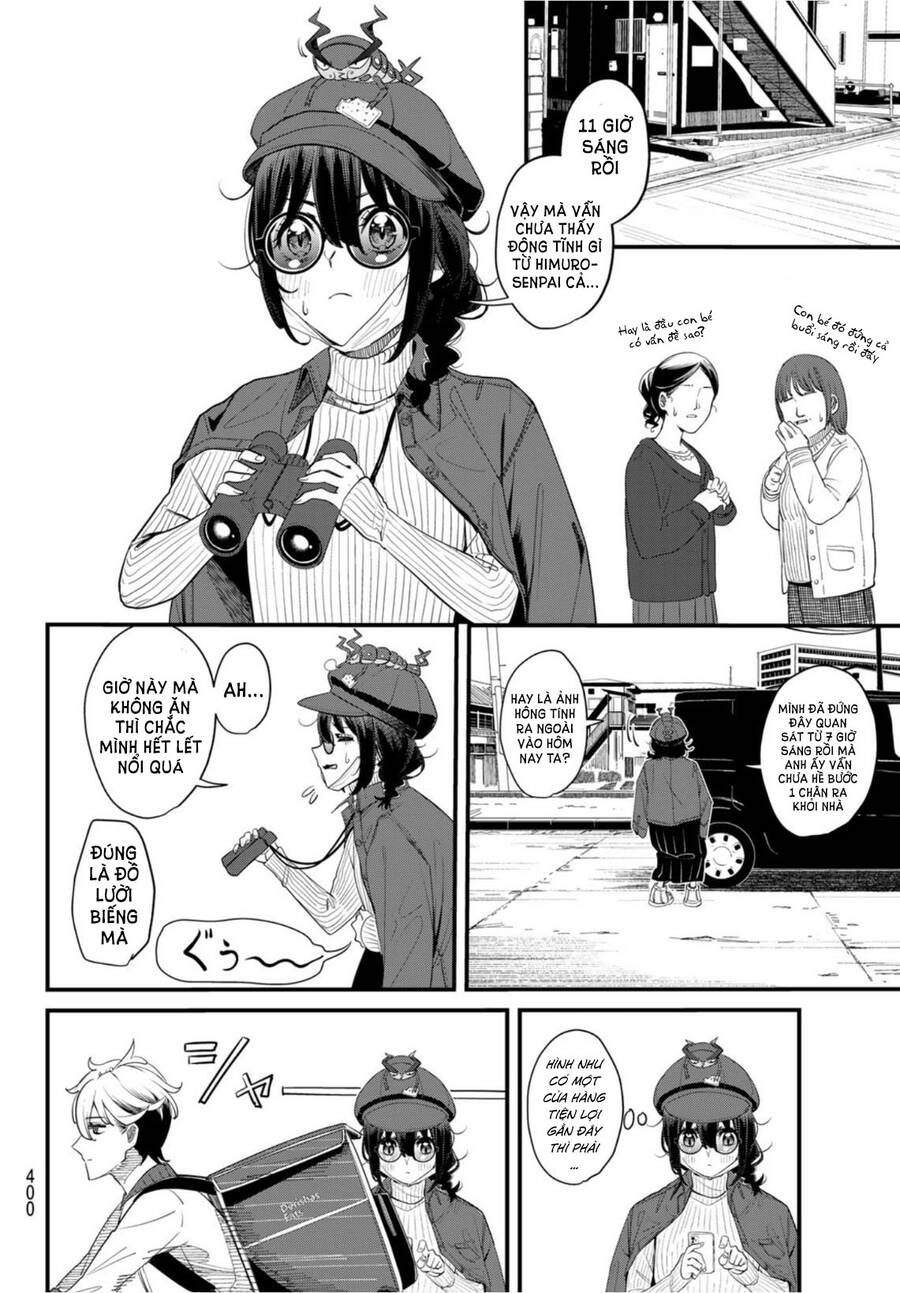 Mushijo Chapter 3 - 8