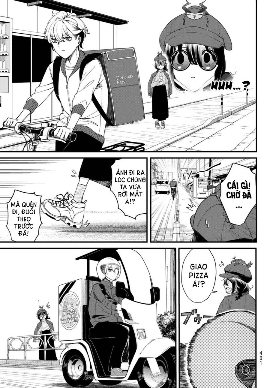 Mushijo Chapter 3 - 9