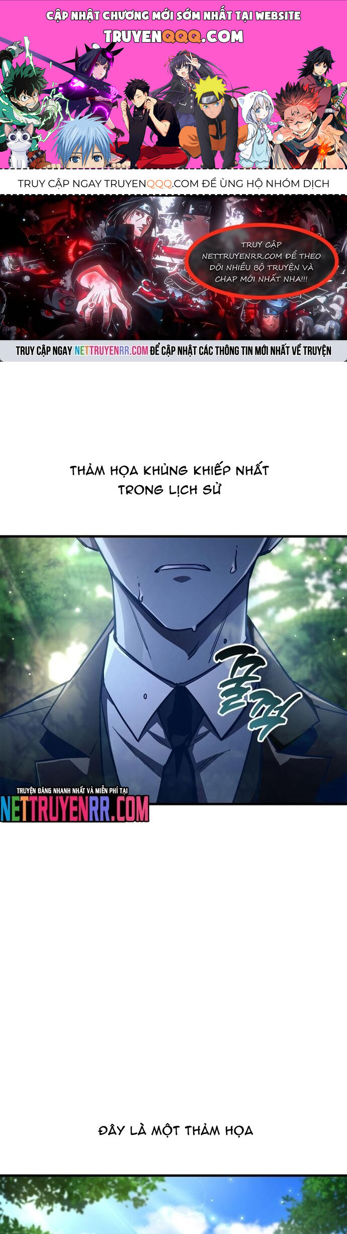 Người Chơi Che Giấu Quá Khứ Chapter 74 - 1