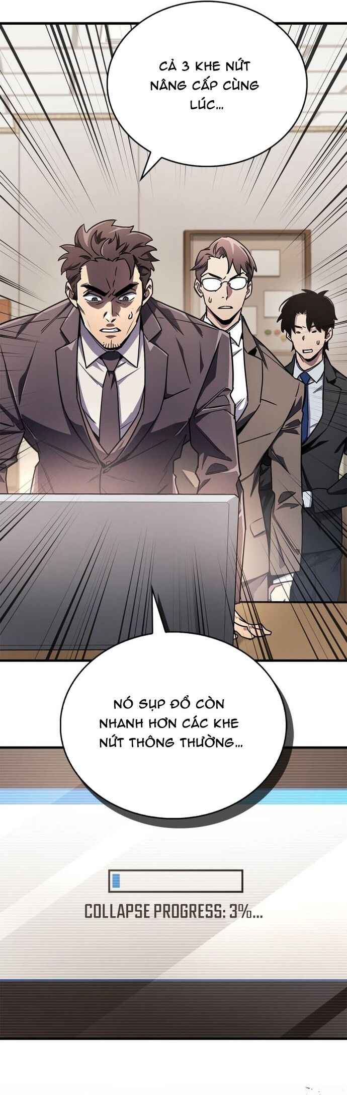 Người Chơi Che Giấu Quá Khứ Chapter 74 - 33
