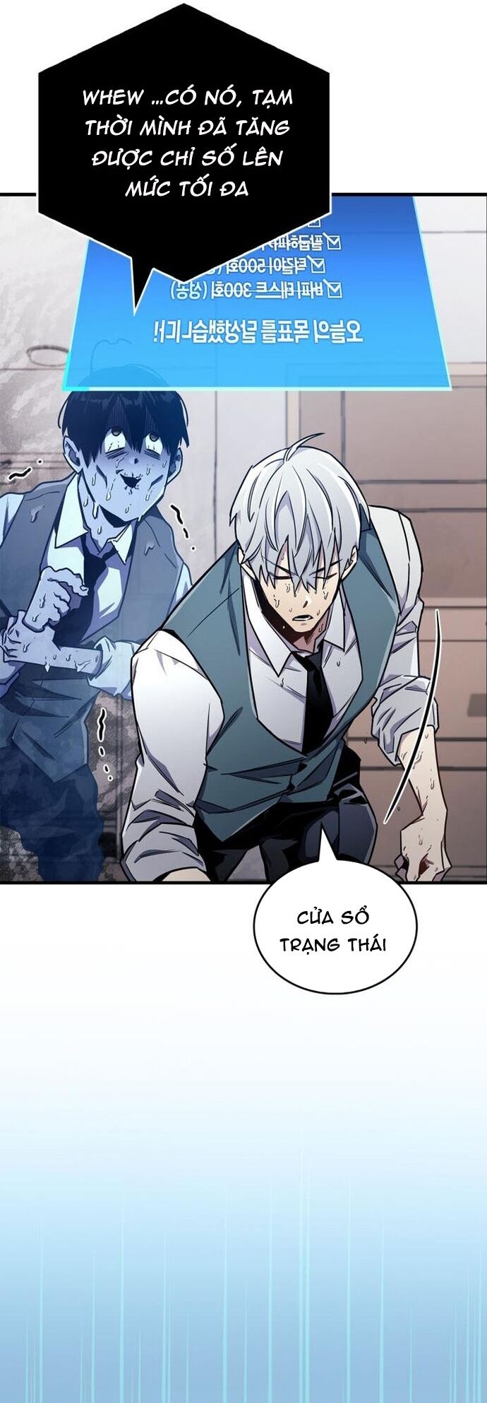 Người Chơi Che Giấu Quá Khứ Chapter 74 - 54