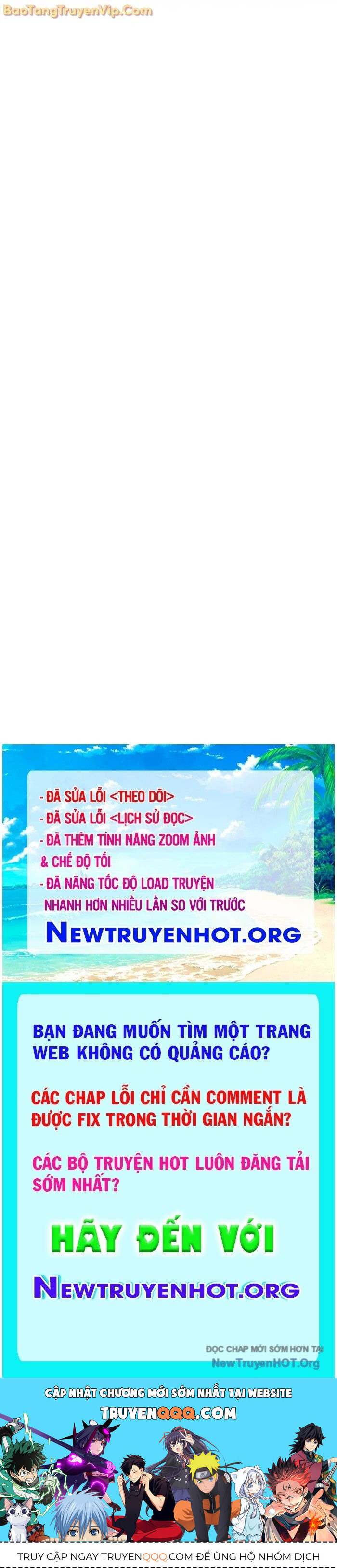 Người Chơi Che Giấu Quá Khứ Chapter 76.1 - 119