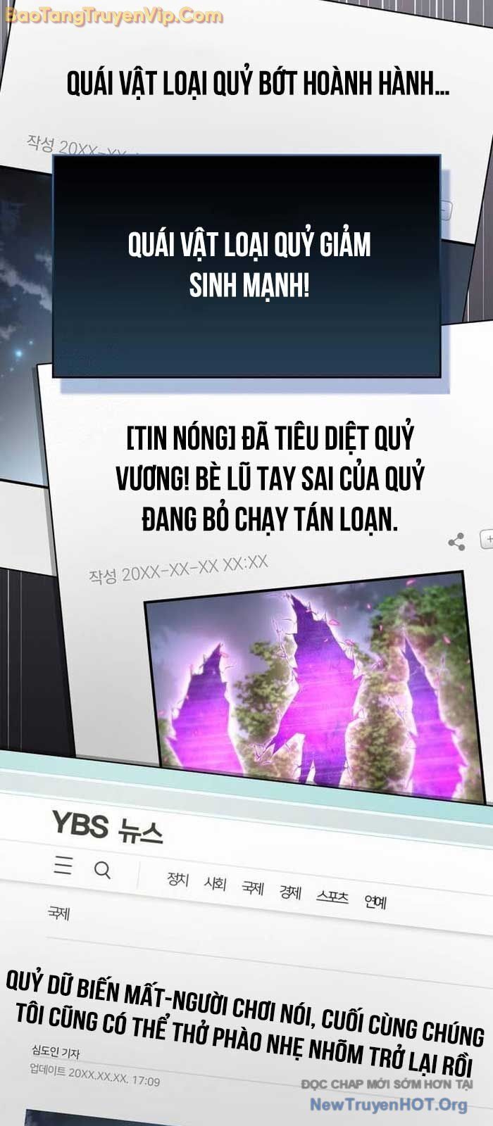 Người Chơi Che Giấu Quá Khứ Chapter 76.1 - 71