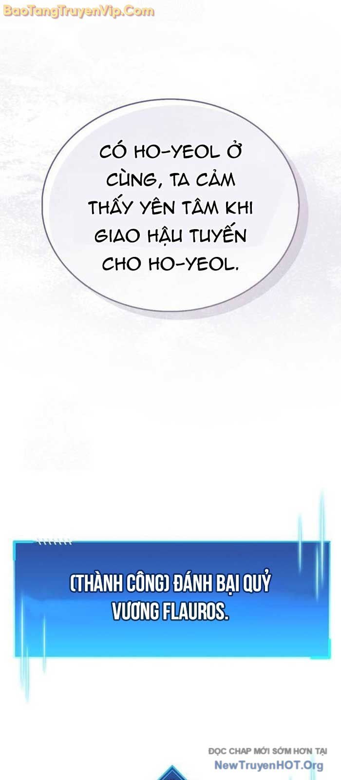 Người Chơi Che Giấu Quá Khứ Chapter 76.1 - 10