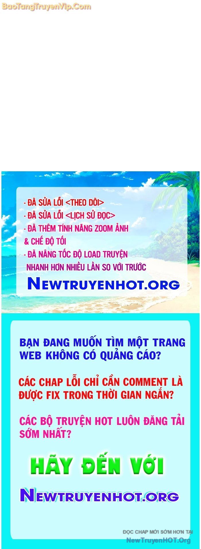 Người Chơi Che Giấu Quá Khứ Chapter 77 - 111