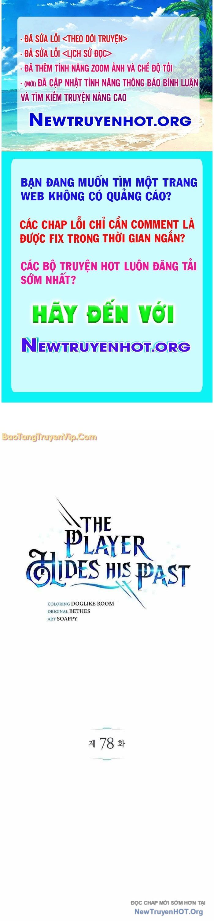 Người Chơi Che Giấu Quá Khứ Chapter 78 - 1