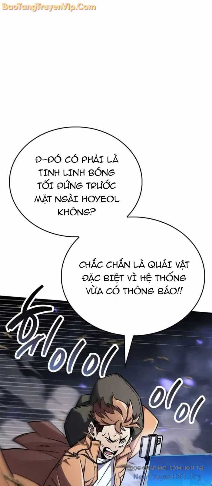 Người Chơi Che Giấu Quá Khứ Chapter 78 - 17