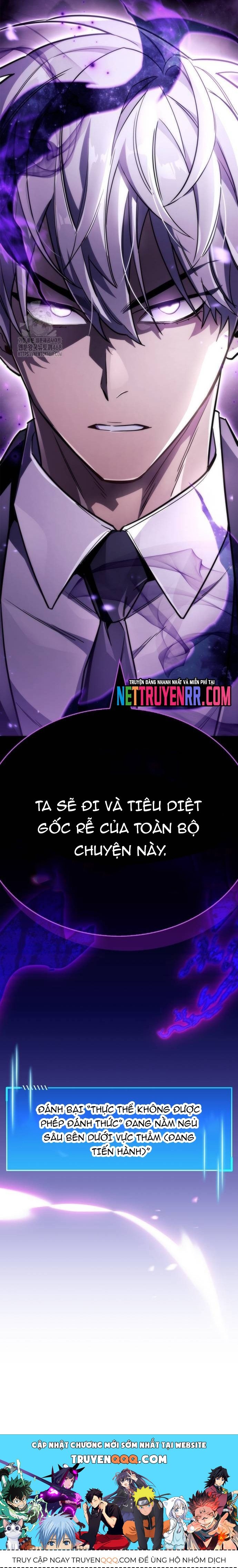 Người Chơi Che Giấu Quá Khứ Chapter 79 - 24