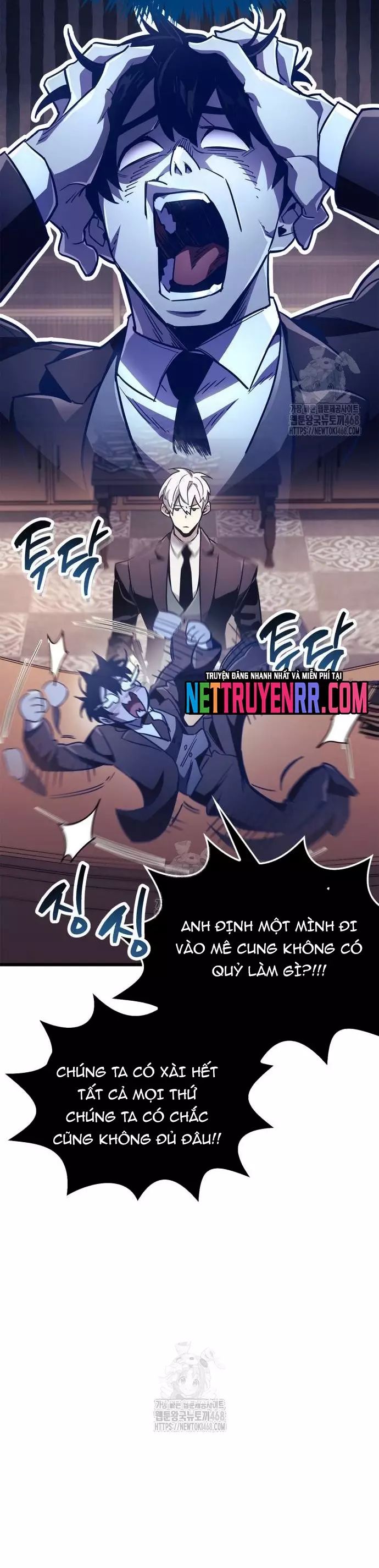 Người Chơi Che Giấu Quá Khứ Chapter 79 - 13