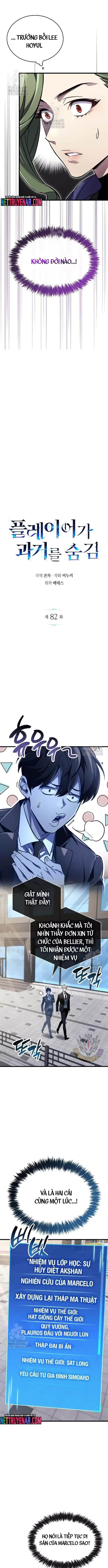 Người Chơi Che Giấu Quá Khứ Chapter 82 - 9