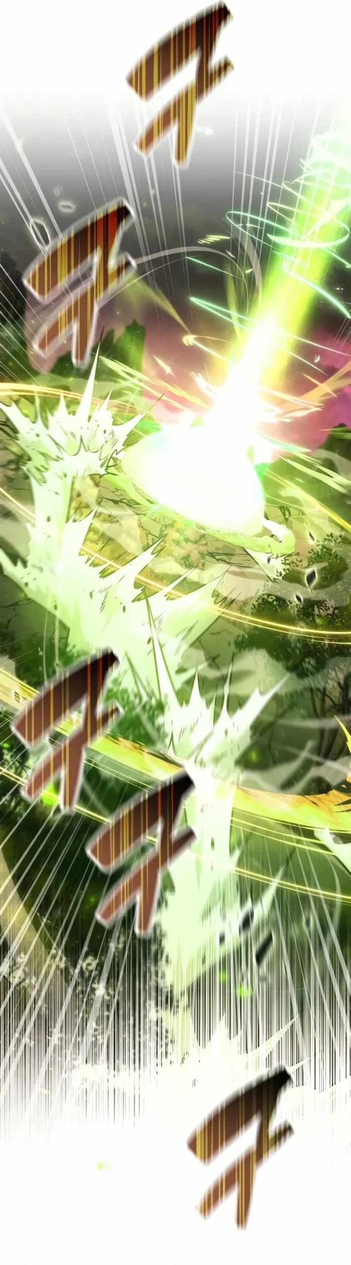 Người Chơi Che Giấu Quá Khứ Chapter 85 - 13