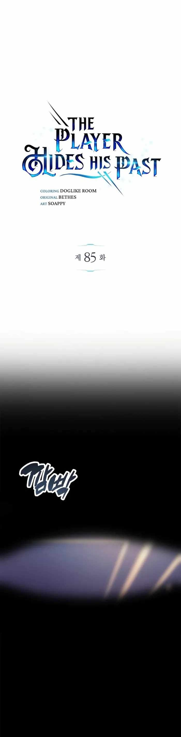 Người Chơi Che Giấu Quá Khứ Chapter 85 - 25