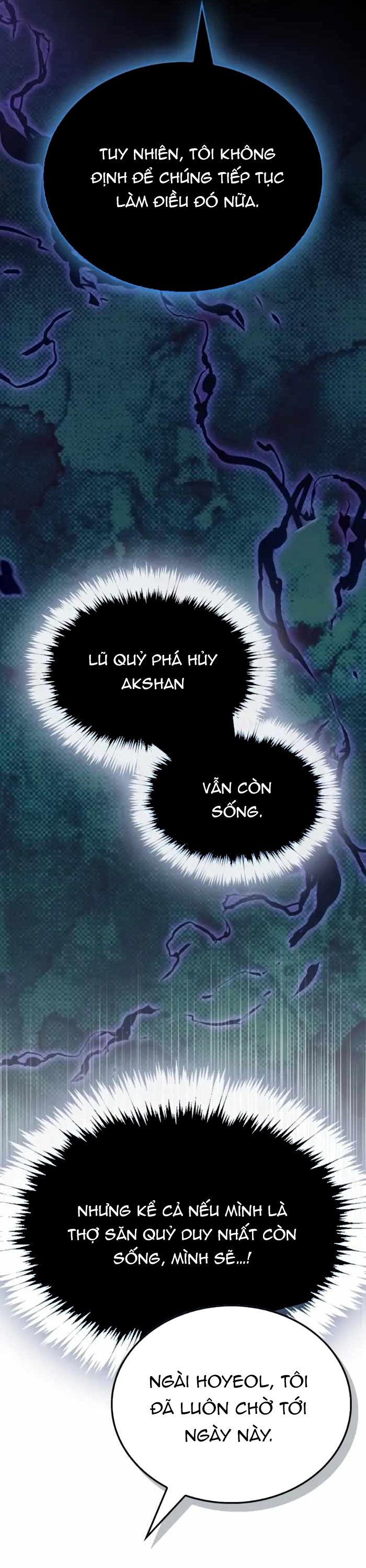 Người Chơi Che Giấu Quá Khứ Chapter 85 - 69