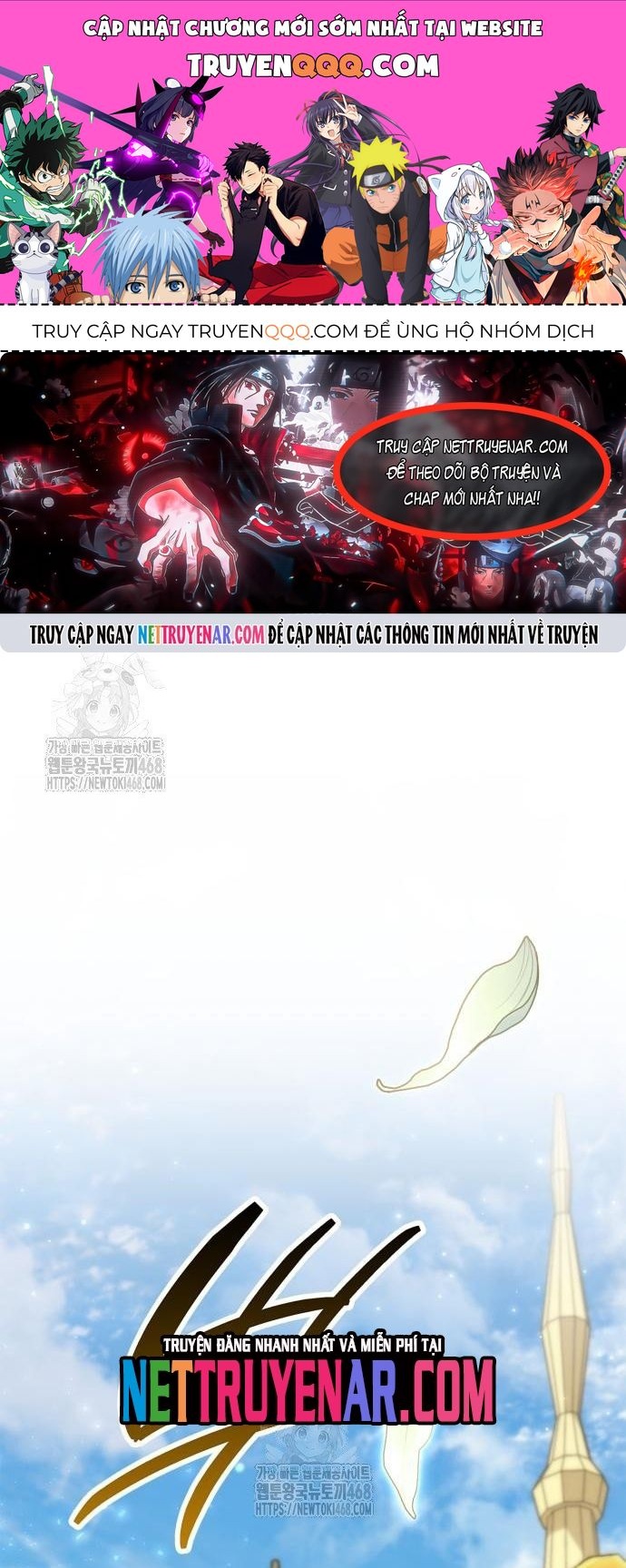 Người Chơi Che Giấu Quá Khứ Chapter 86 - 1