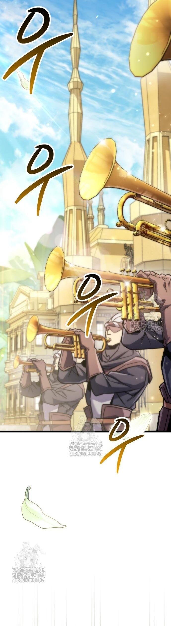 Người Chơi Che Giấu Quá Khứ Chapter 86 - 2