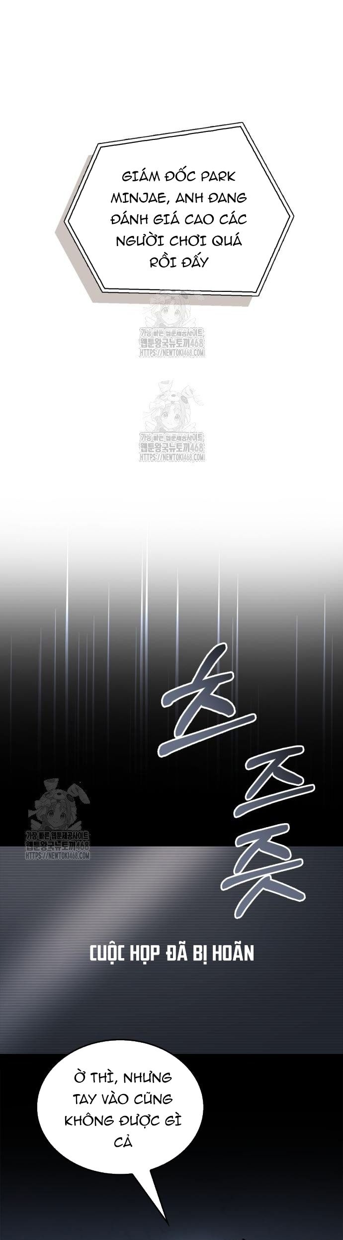 Người Chơi Che Giấu Quá Khứ Chapter 86 - 16