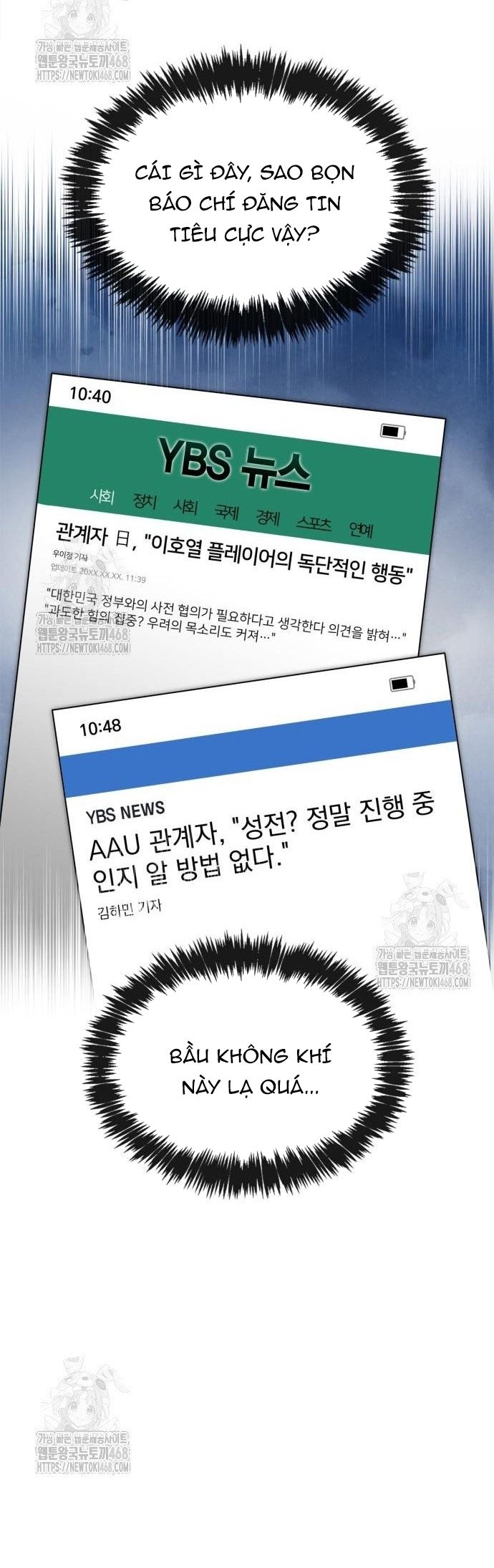 Người Chơi Che Giấu Quá Khứ Chapter 86 - 22