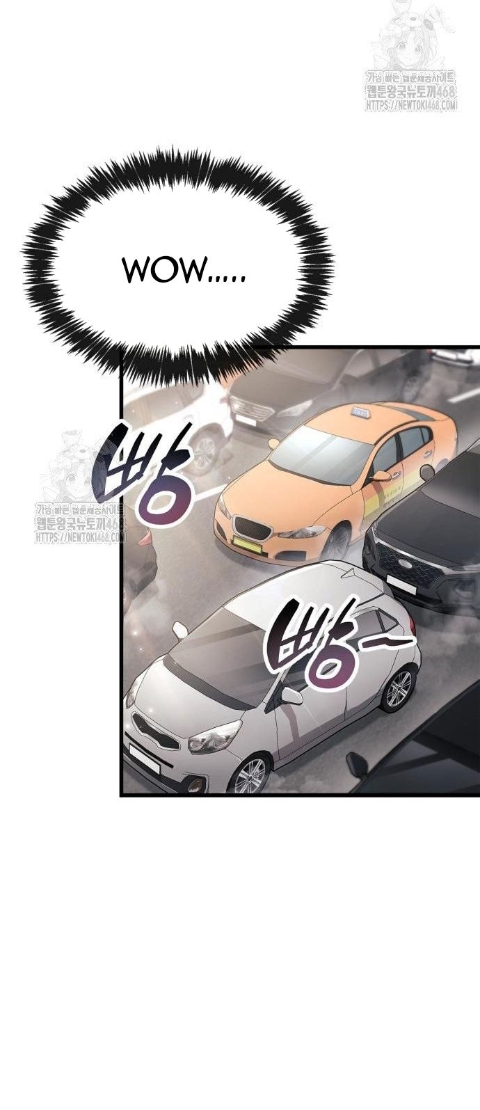 Người Chơi Che Giấu Quá Khứ Chapter 86 - 45