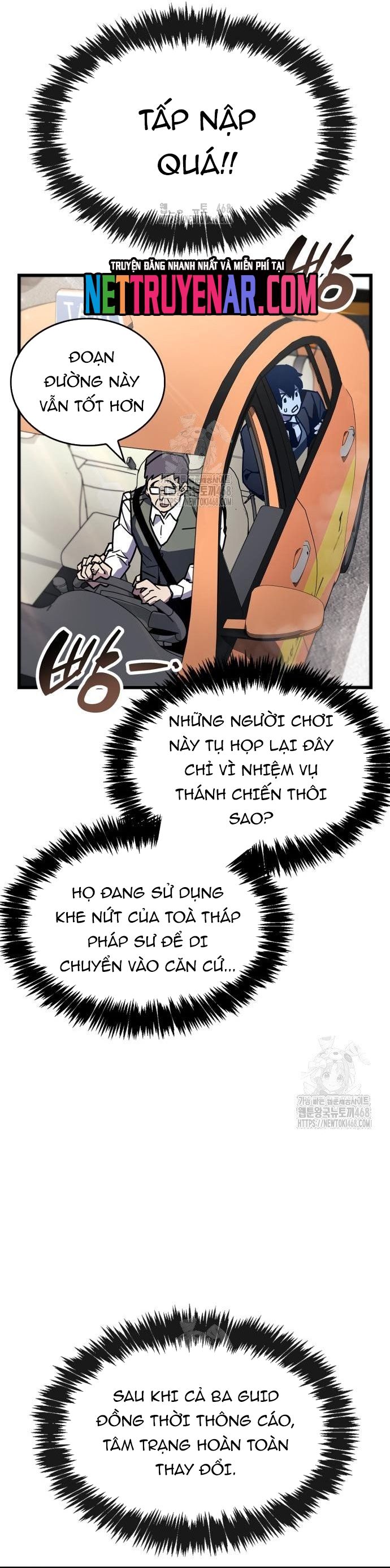 Người Chơi Che Giấu Quá Khứ Chapter 86 - 46