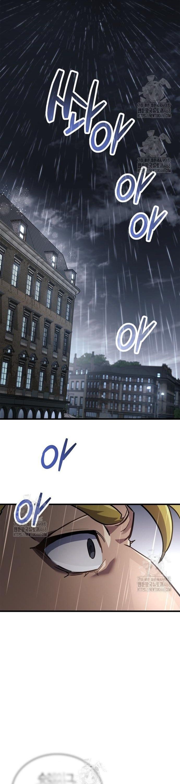 Người Chơi Che Giấu Quá Khứ Chapter 86 - 54