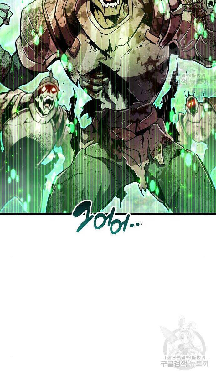 Người Chơi Che Giấu Quá Khứ Chapter 25 - 114