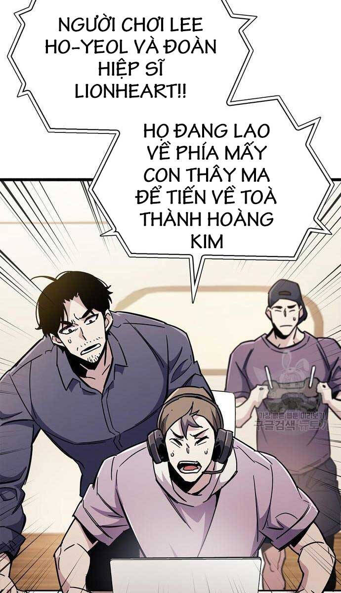 Người Chơi Che Giấu Quá Khứ Chapter 25 - 97