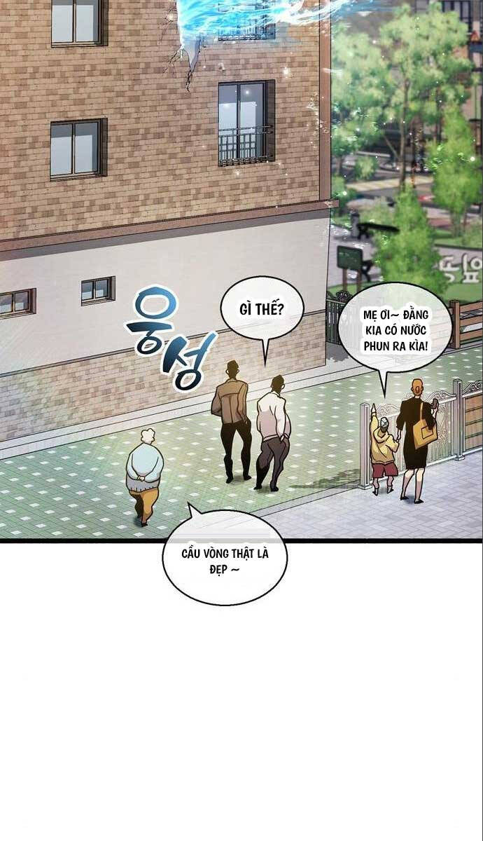 Người Chơi Che Giấu Quá Khứ Chapter 33 - 7