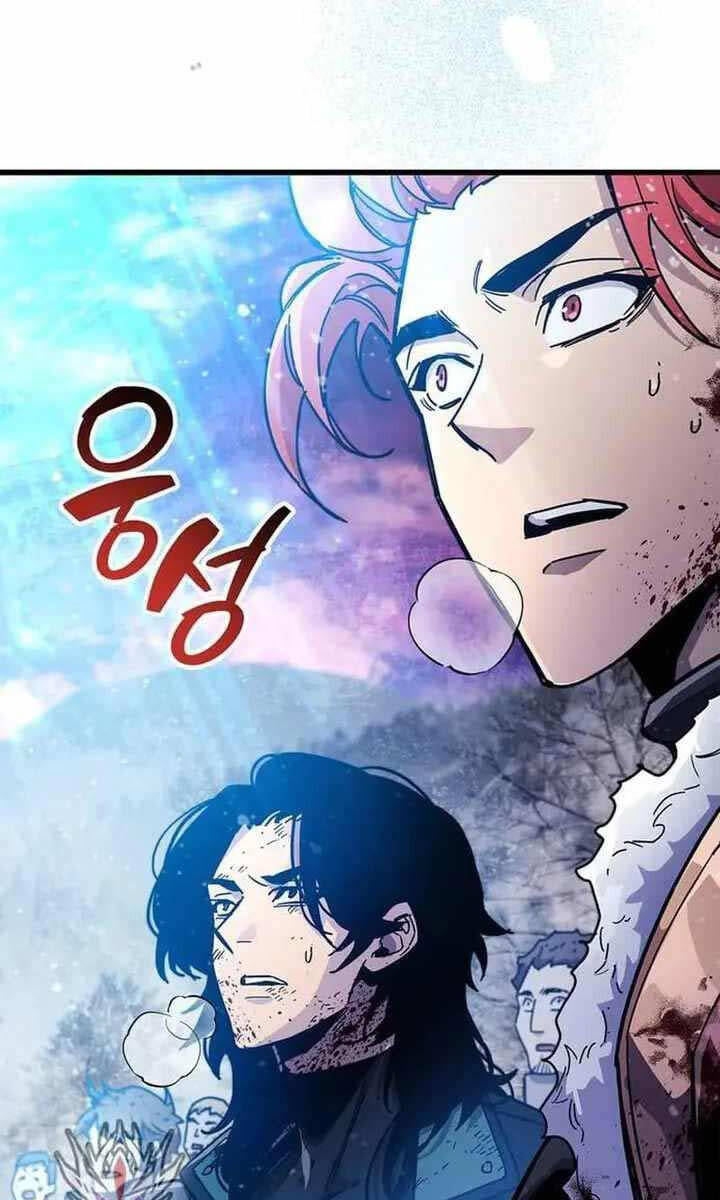 Người Chơi Che Giấu Quá Khứ Chapter 42 - 105