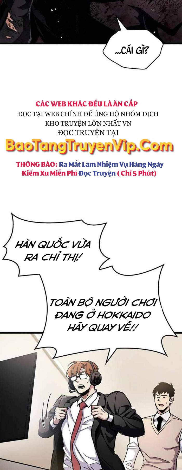 Người Chơi Che Giấu Quá Khứ Chapter 50 - 29