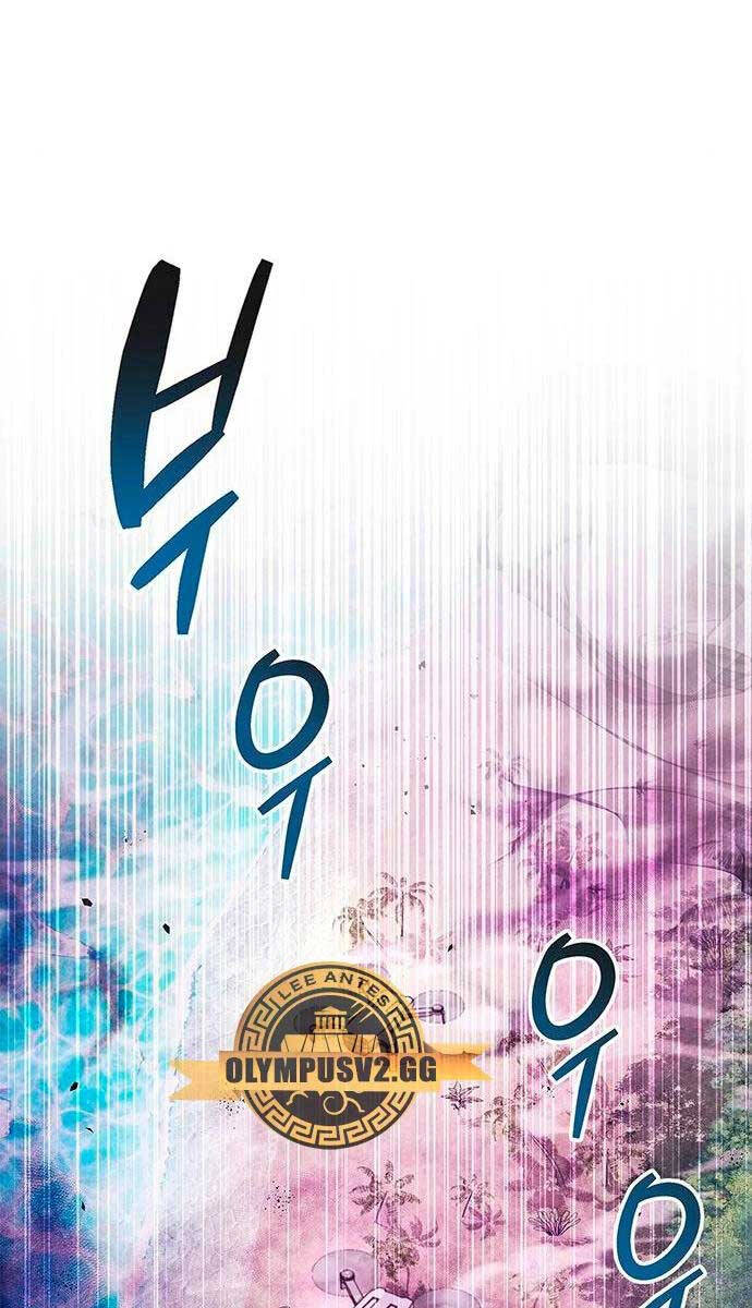 Người Chơi Che Giấu Quá Khứ Chapter 23 - 20
