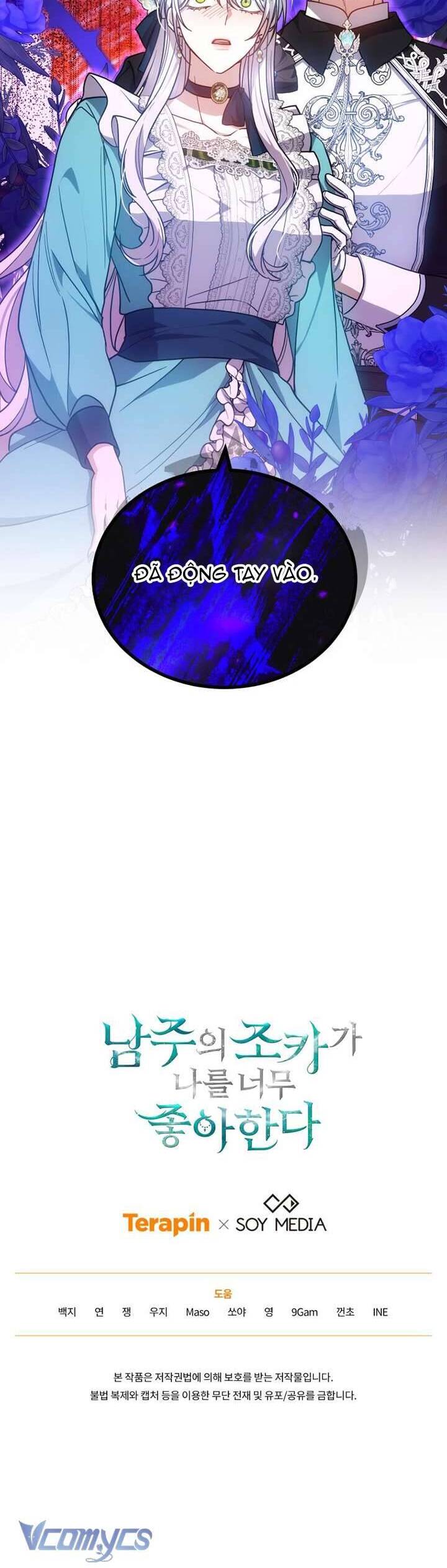 Cháu Trai Của Nam Chính Rất Thích Tôi Chapter 71 - 41