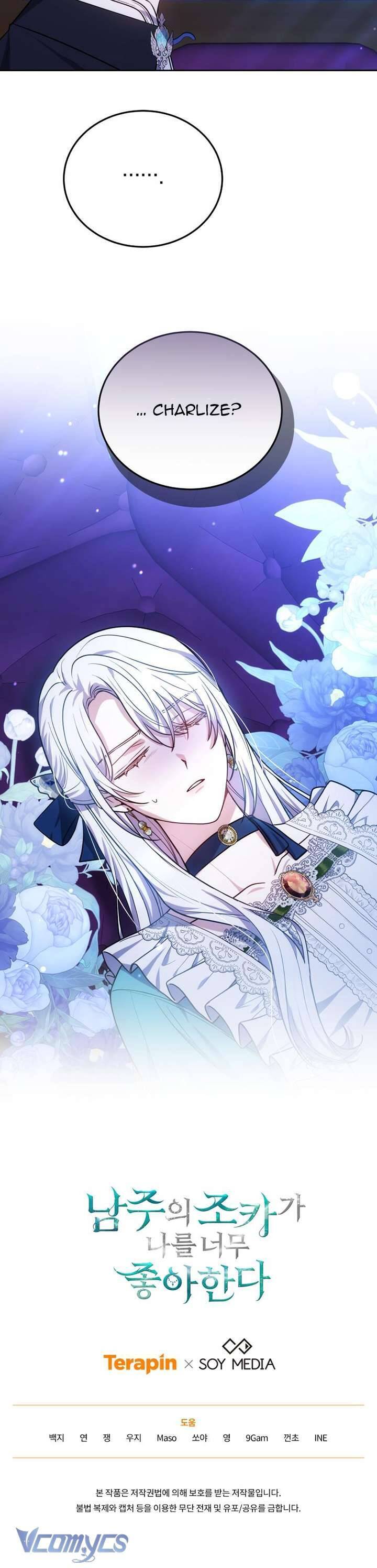 Cháu Trai Của Nam Chính Rất Thích Tôi Chapter 73 - 46