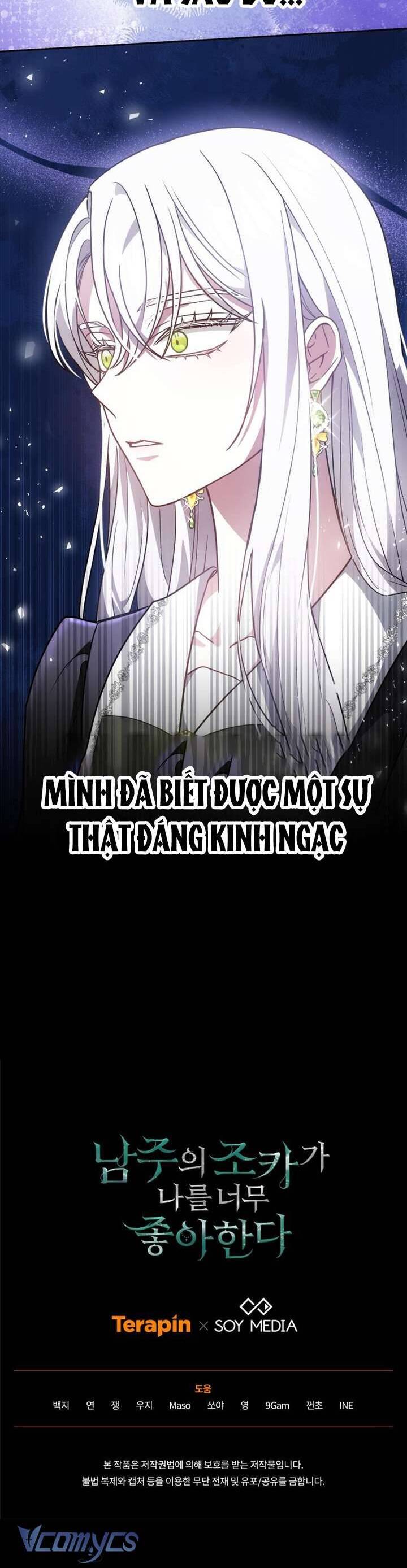 Cháu Trai Của Nam Chính Rất Thích Tôi Chapter 74 - 38