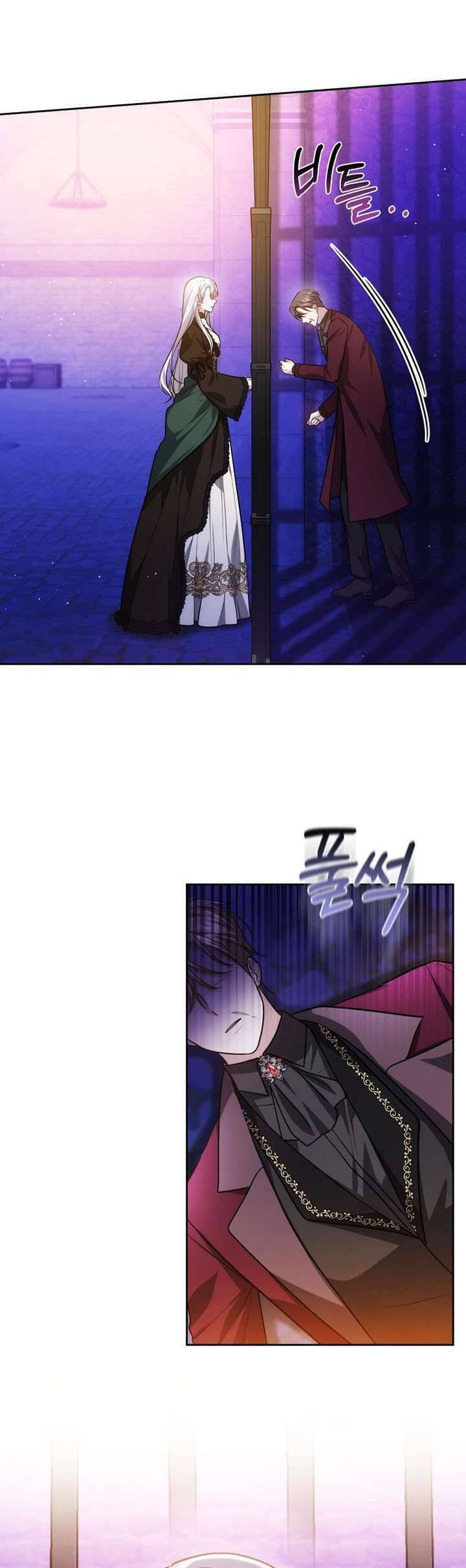 Cháu Trai Của Nam Chính Rất Thích Tôi Chapter  80 - 42