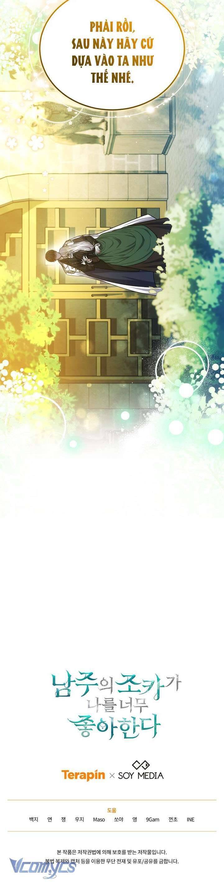 Cháu Trai Của Nam Chính Rất Thích Tôi Chapter  80 - 49