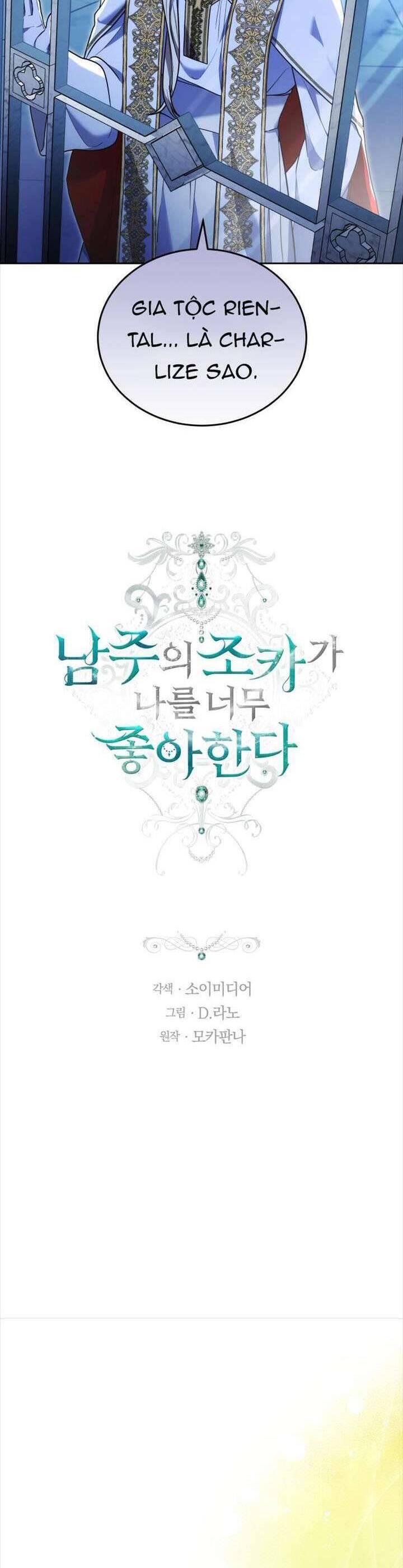 Cháu Trai Của Nam Chính Rất Thích Tôi Chapter  81 - 14