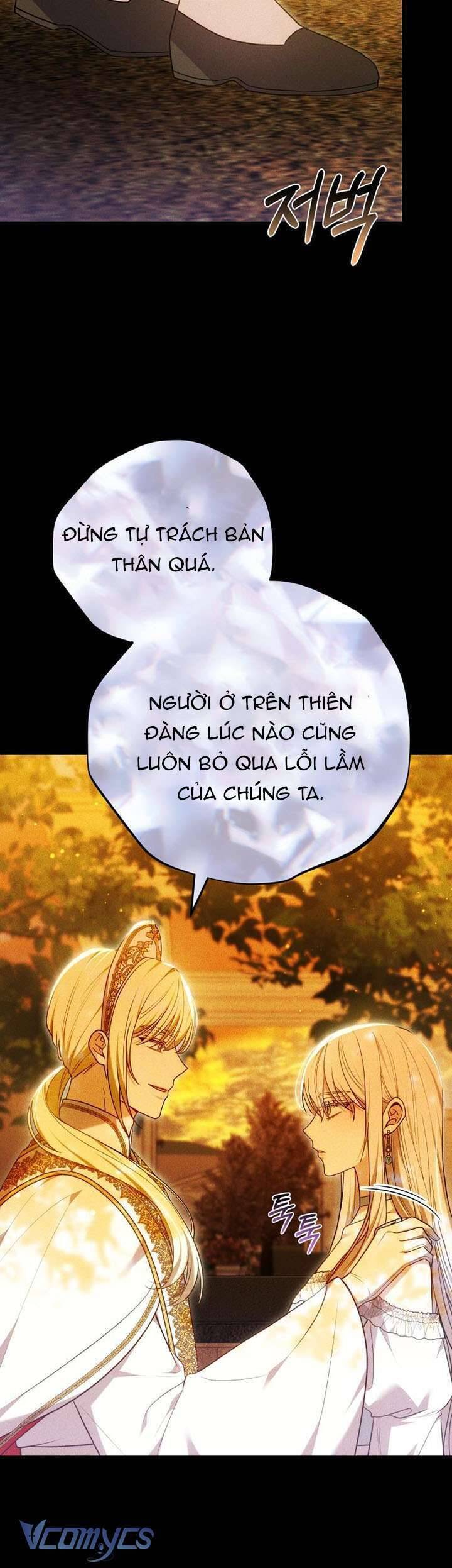 Cháu Trai Của Nam Chính Rất Thích Tôi Chapter  82 - 12