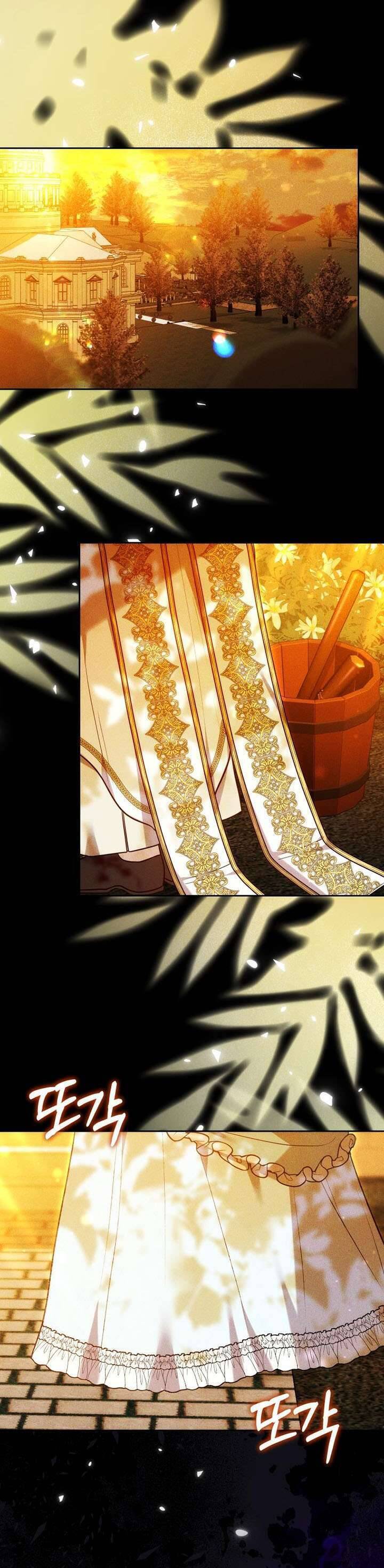 Cháu Trai Của Nam Chính Rất Thích Tôi Chapter  82 - 4