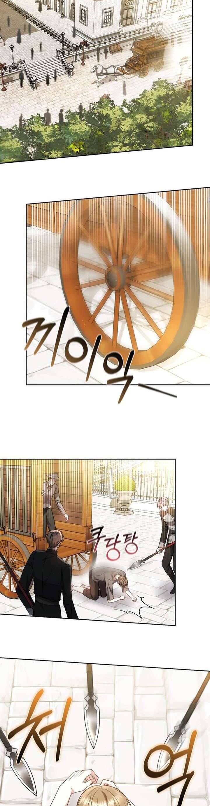Cháu Trai Của Nam Chính Rất Thích Tôi Chapter  83 - 18